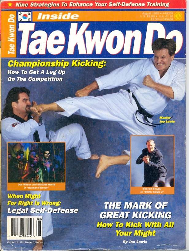 08/95 Inside Tae Kwon Do